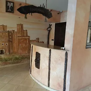Aparthotel Tafat